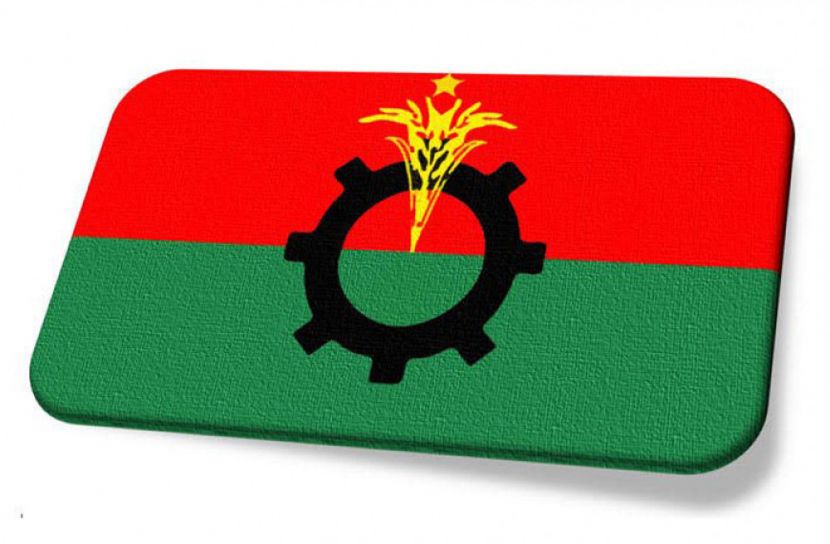 বিএনপির সকল ‘রাজনৈতিক ও সাংগঠনিক’ কার্যক্রম স্থগিত