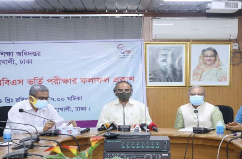 মেডিকেল ভর্তির ফল প্রকাশ, উত্তীর্ণ ৪৩৫০