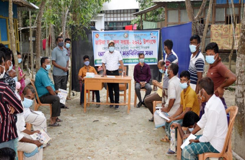 ভোলায় জাটকা সংরক্ষণ সপ্তাহ উপলক্ষে মতবিনিময় সভা
