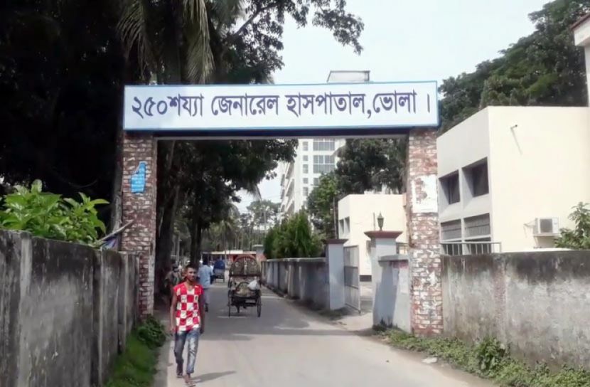 ভোলায় আরও ৩৮ জনের করোনাভাইরাস শনাক্ত