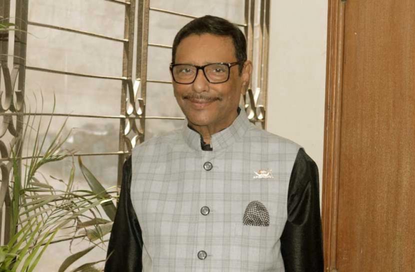 ‘নৈরাজ্য সৃষ্টিকারীদের তালিকা তৈরির নির্দেশ’