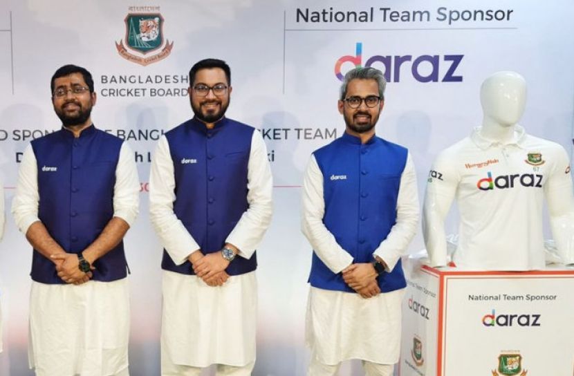 টাইগারদের নতুন সঙ্গী দারাজ