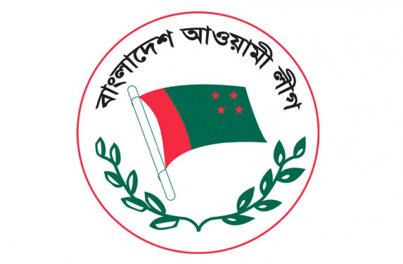 সালথায় যাচ্ছে আওয়ামী লীগের প্রতিনিধিদল