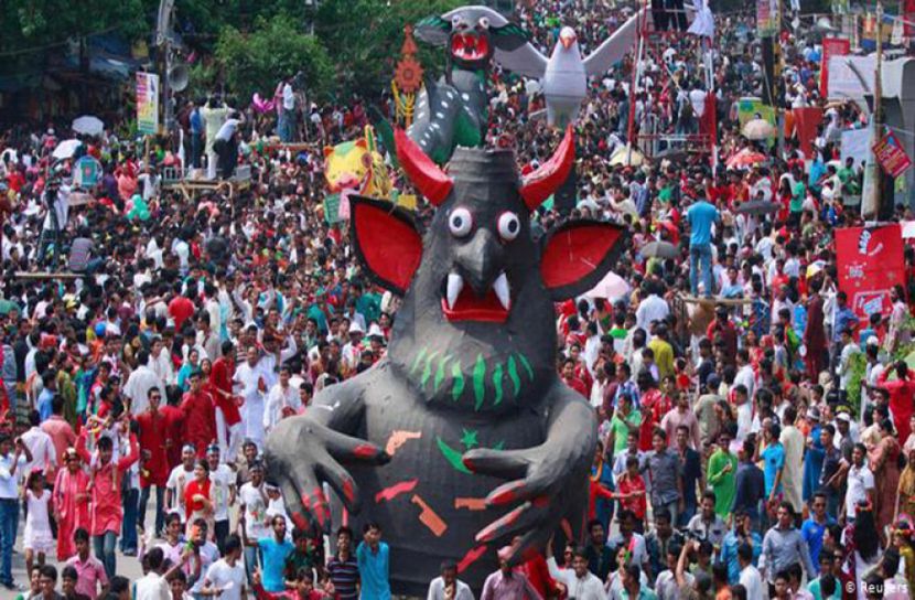 নববর্ষ উদযাপন হবে ভার্চুয়ালি  
