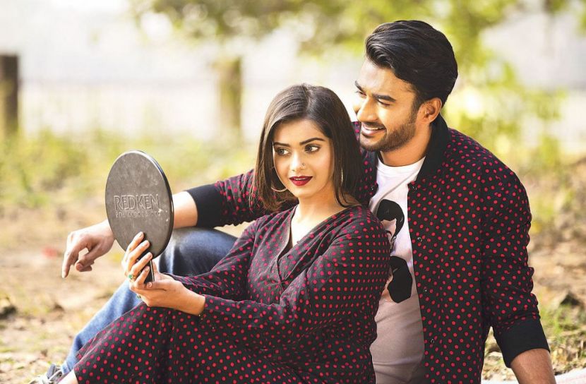 সহযোগী হোক জীবনসঙ্গীটি