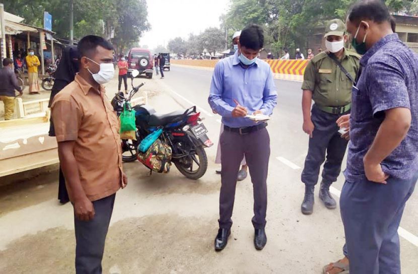 চলাচল নিষেধাজ্ঞা অমান্য করায় ১২ জনকে জরিমানা