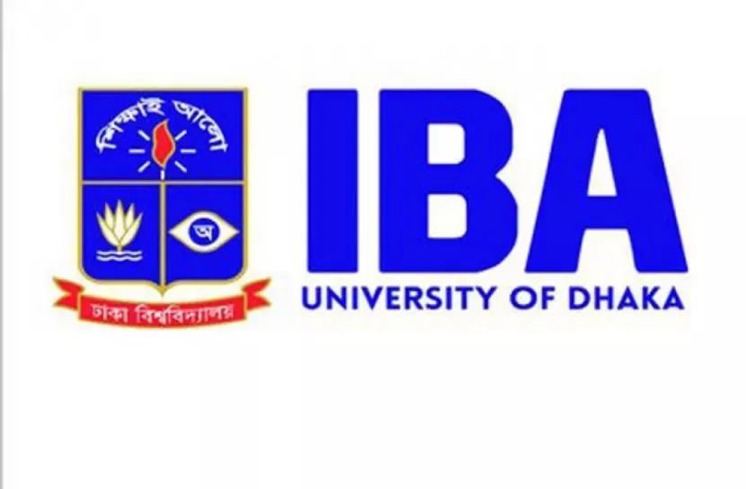 ঢাবির আইবিএতে ভর্তির আবেদন শুরু