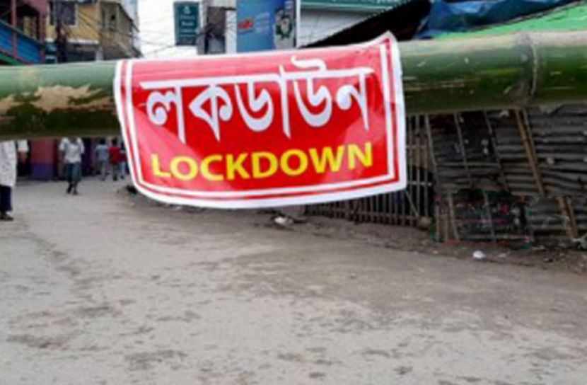 লকডাউনে যা বন্ধ থাকবে