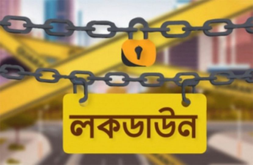 দুই সপ্তাহের পূর্ণ লকডাউনের সুপারিশ
