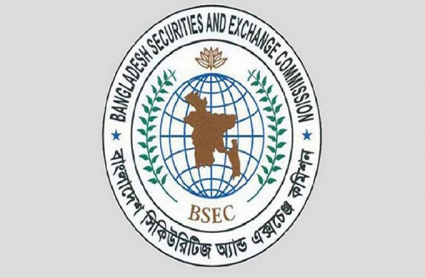 ২ শতাংশ কমতে পারবে ৬৬ কোম্পানির শেয়ার দর
