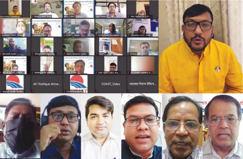 বাল্যবিবাহ রোধে নারী শিক্ষার প্রসার অপরিহার্য