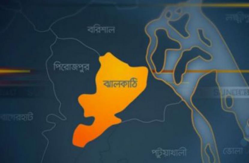 রাজাপুরে স্কুলছাত্রীকে ধর্ষণের অভিযোগে মামলা