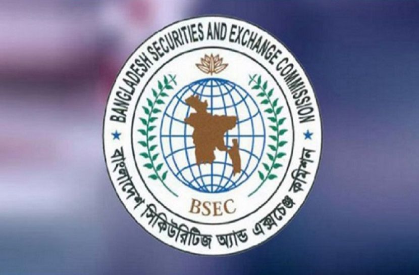 পুঁজিবাজার : মালিক নেই ২১ হাজার কোটি টাকার!