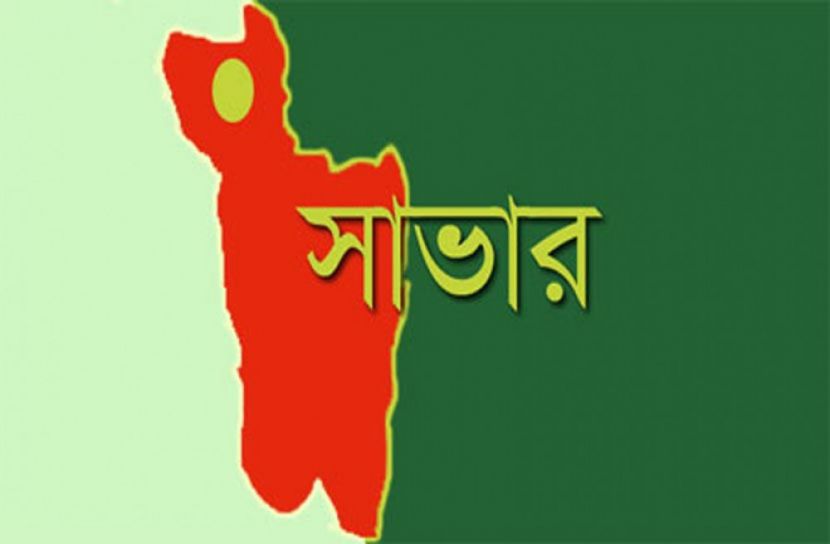 বাসচাপায় মোটরসাইকেল আরোহী নিহত
