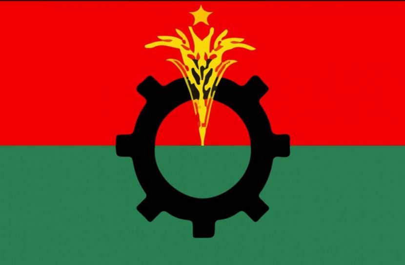 আজ বিএনপির সংবাদ সম্মেলন