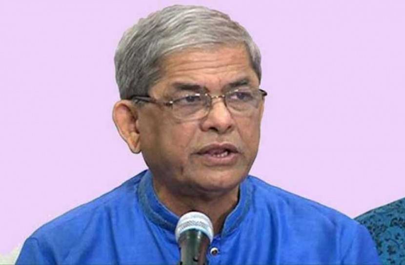 রমজান উপলক্ষে বিএনপির শুভেচ্ছা