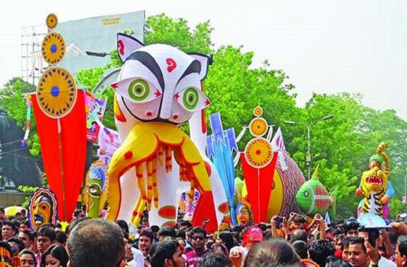 ভার্চ্যুয়াল আয়োজনে হচ্ছে বর্ষবরণ