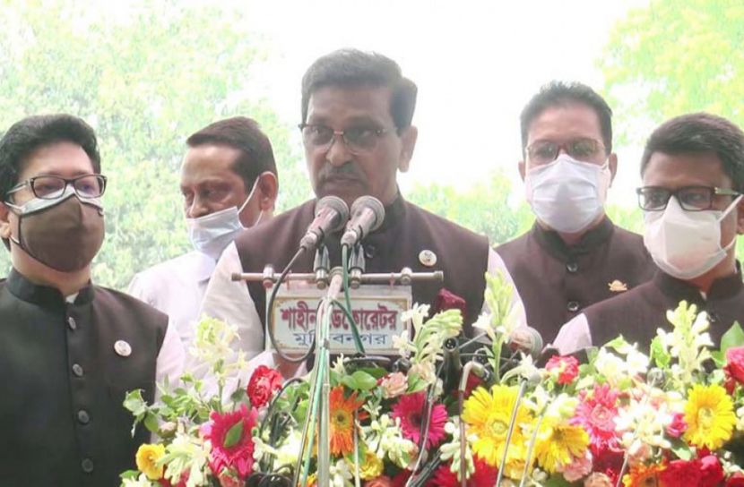 হেফাজতে ইসলাম বিএনপি-জামায়াতের ‘বি’ টিম : হানিফ