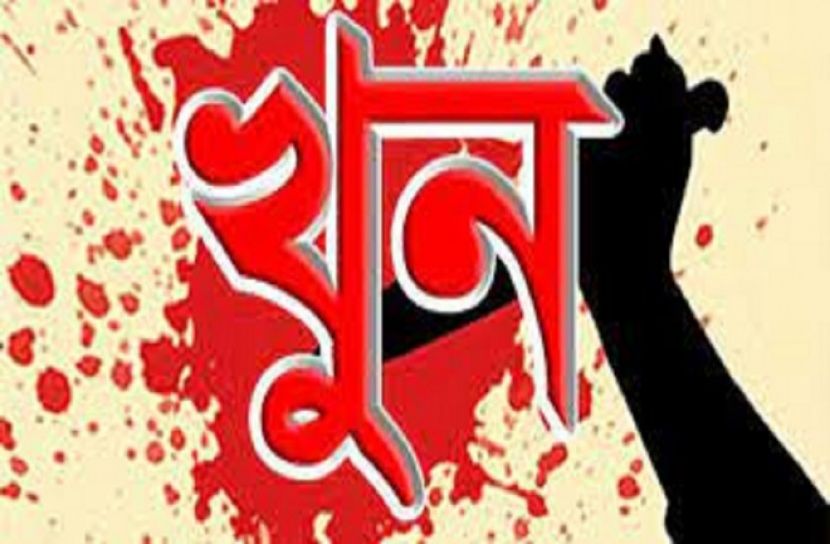 খুলনায় যুবক খুন 