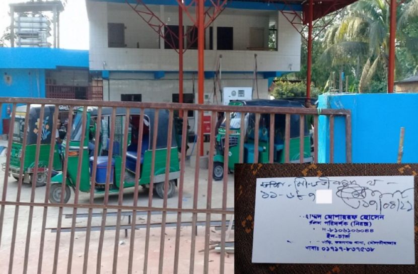 কমলগঞ্জে ফিলিং স্টেশনে দীর্ঘ লাইন