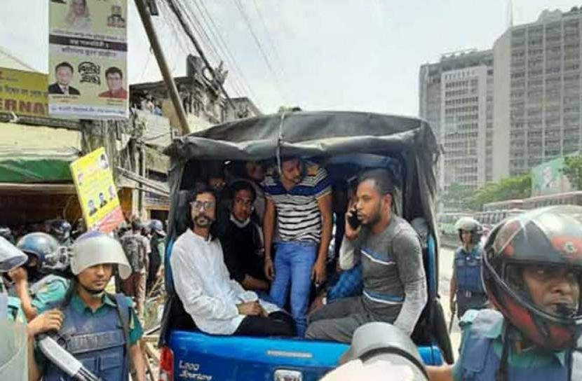 ছাত্র অধিকারের ১২ নেতাকর্মী আবারও রিমান্ডে