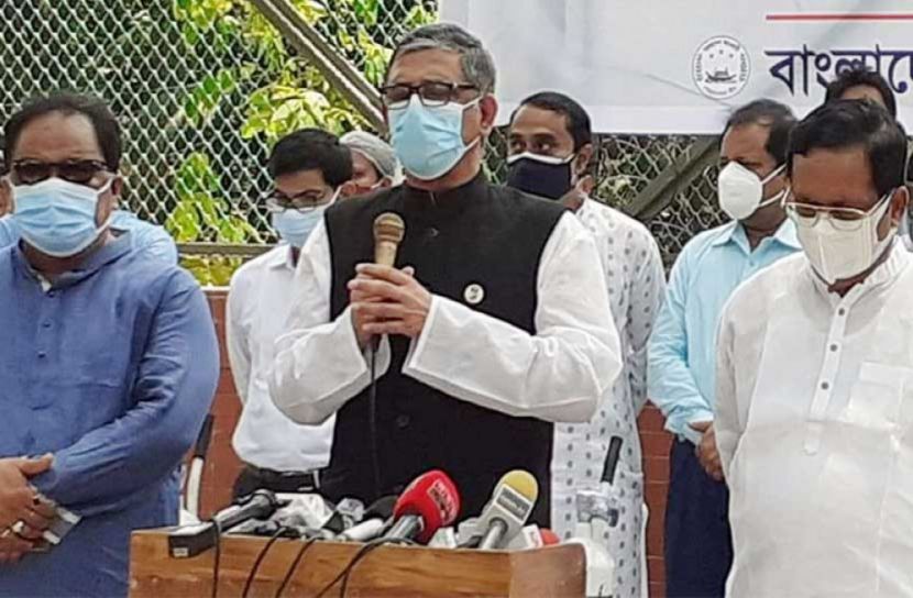 ‘বিএনপি-জামায়াত-হেফাজত মুদ্রার এপিঠ-ওপিঠ’