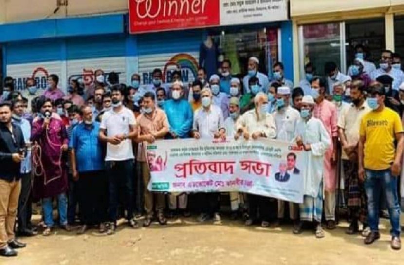 লকডাউন উপেক্ষা করে আ. লীগের সমাবেশ