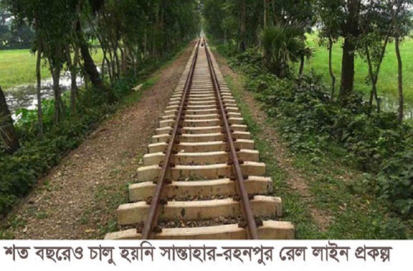 আঁতুড় ঘরেই মৃত্যু শত বছরের দাবি