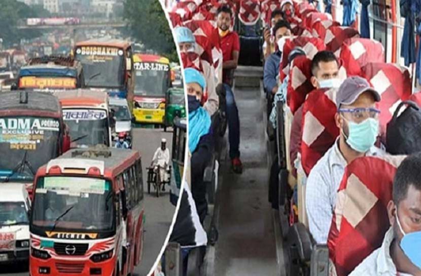 ২২ এপ্রিল থেকে গণপরিবহন চালুর দাবি