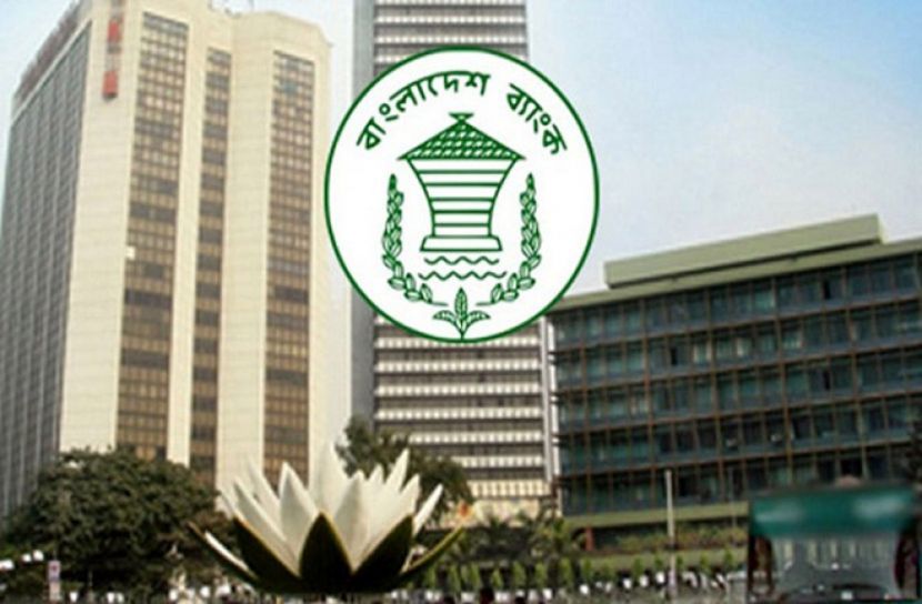 লকডাউনে আর্থিক প্রতিষ্ঠান চলবে ৪ ঘণ্টা