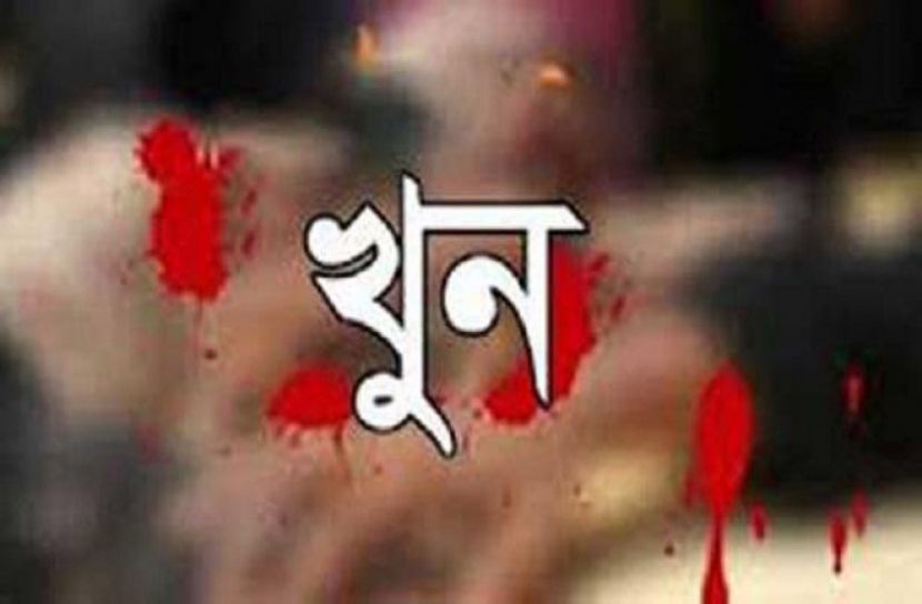 পুলিশ কর্মকর্তা খুন, বাবাসহ গ্রেফতার ৩ 
