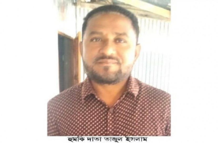 মানবজমিনের প্রতিনিধিকে হত্যার হুমকি