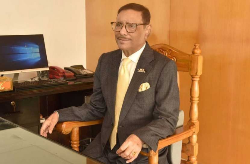 মেট্রোরেলের অগ্রগতি ৬১ শতাংশ : কাদের