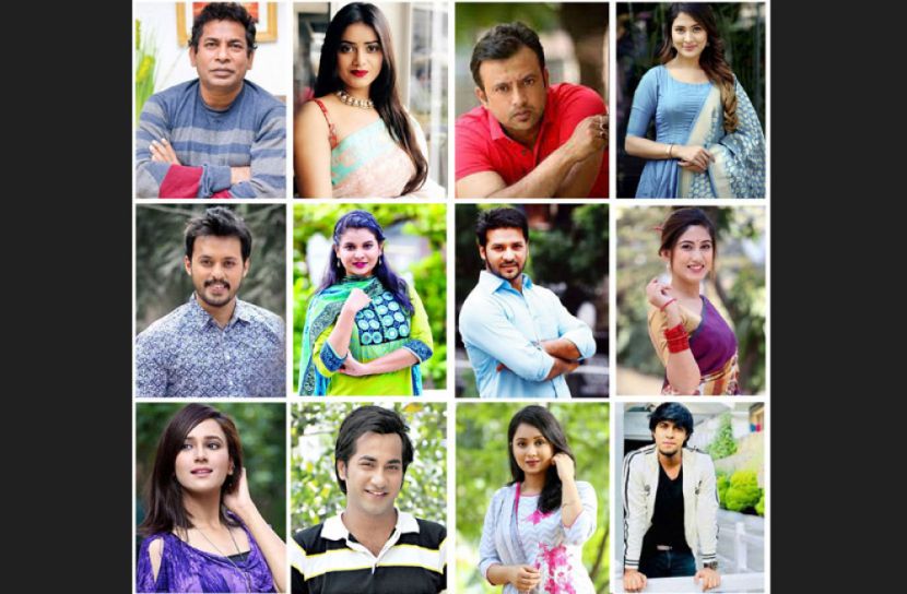 ঈদ উপলক্ষে চ্যানেল আইতে নতুন ১০ টেলিফিল্ম