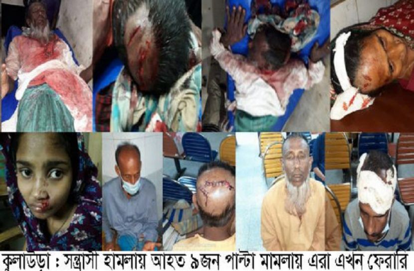 তারাবির নামাজকে কেন্দ্র করে হামলা মামলা