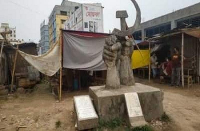 অরক্ষিত রানা প্লাজার স্মৃতিস্তম্ভ