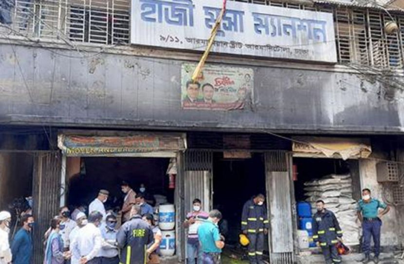 আরমানিটোলায় অগ্নিকাণ্ড : মামলা তদন্তের নির্দেশ