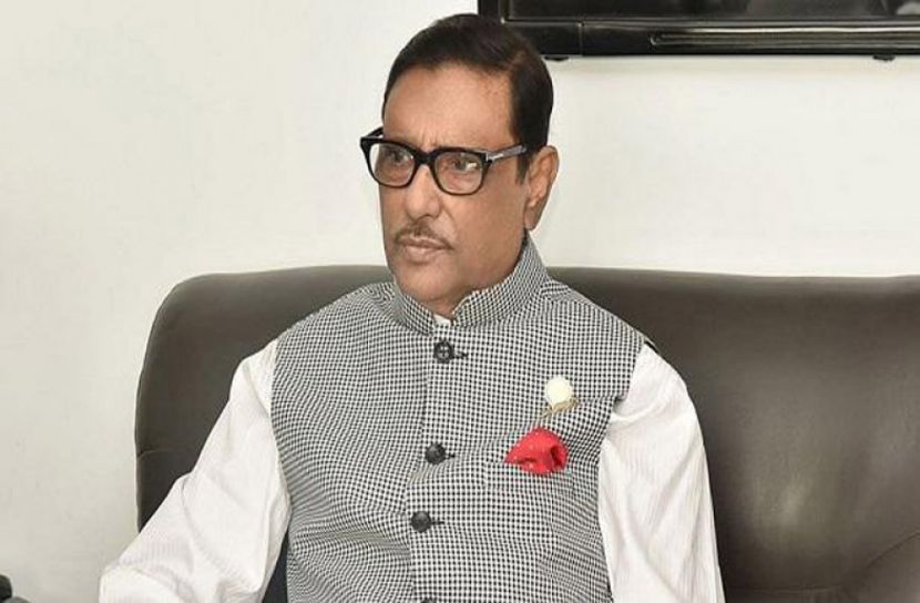 ওবায়দুল কাদেরের বোনের বাসায় ককটেল হামলা 