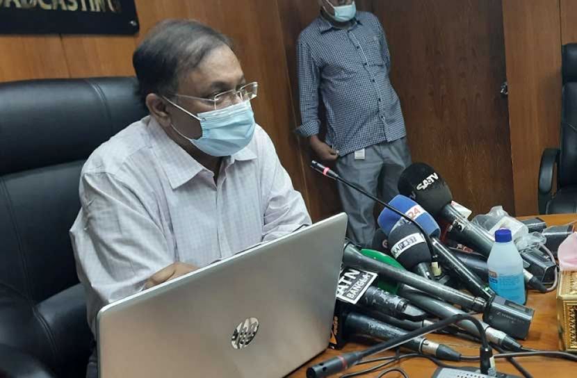 সাংবাদিকদের জন্য দুই কোটি টাকা সহায়তা