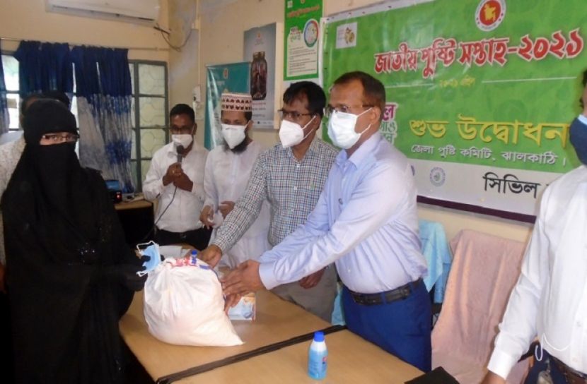 প্রধানমন্ত্রীর উপহার সামগ্রী বিতরণ