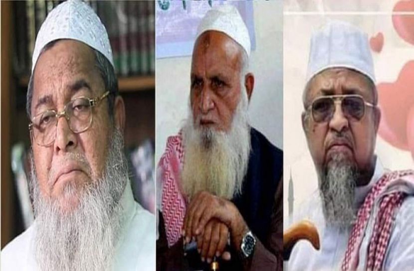 ভোররাতে হেফাজতের নতুন কমিটি ঘোষণা