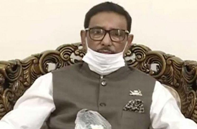 ‌‘মাস্ক না পরলে ভ্যাকসিনে কাজ হবে না’