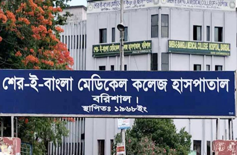 শেবাচিমের করোনা ইউনিটে আরও ১০টি আইসিইউ বেড