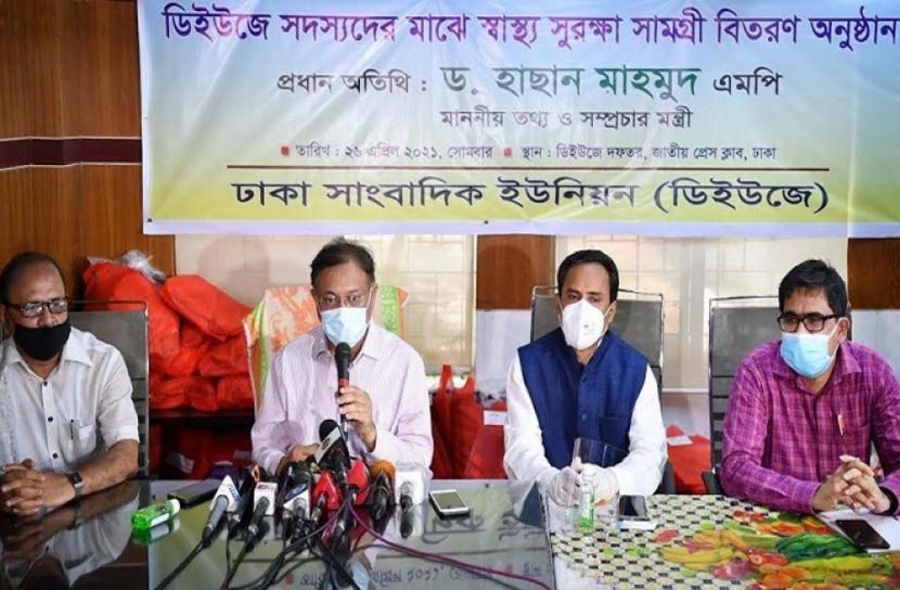 মহামারির মধ্যে নৈরাজ্য সৃষ্টিকারীদের পক্ষে বিএনপি: তথ্যমন্ত্রী