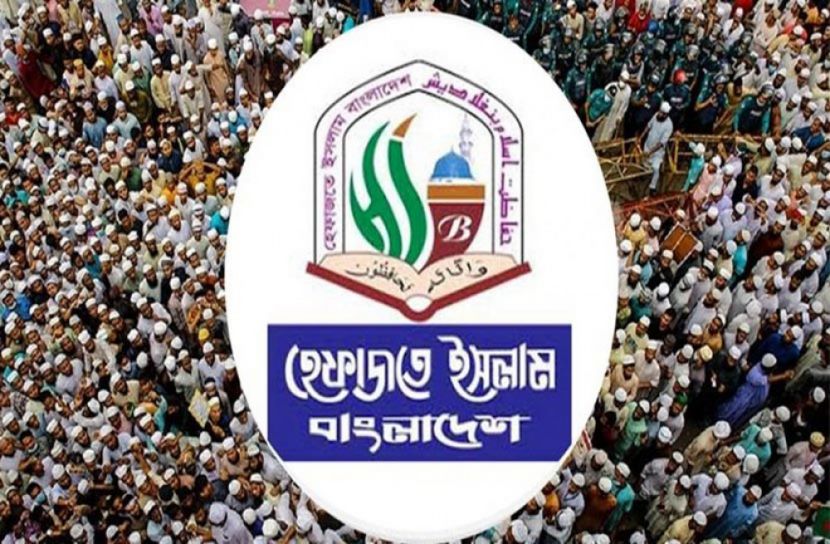 হেফাজত‌কে প্রশাস‌নিকভা‌বেই মোকা‌বেলা করবে আ’লীগ