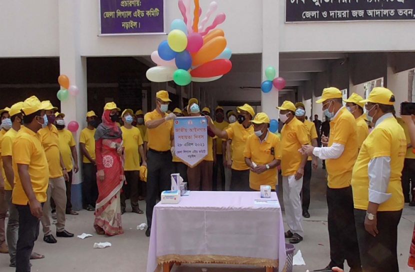 নড়াইলে জাতীয় আইনগত সহায়তা দিবস পালিত