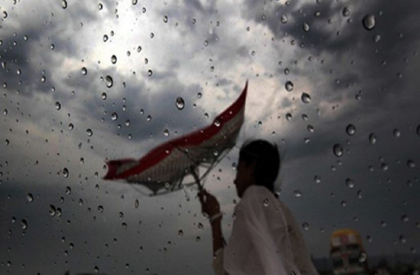  বৃষ্টিপাতের আভাস