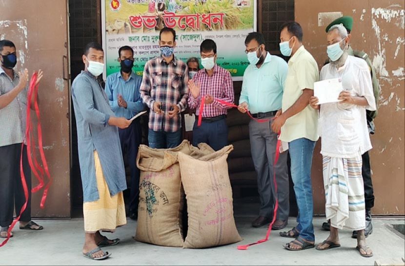 বেলকুচিতে ধান সংগ্রহ কর্মসূচির উদ্বোধন