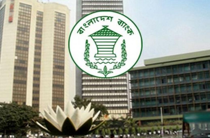 আরও এক সপ্তাহ সীমিত লেনদেন