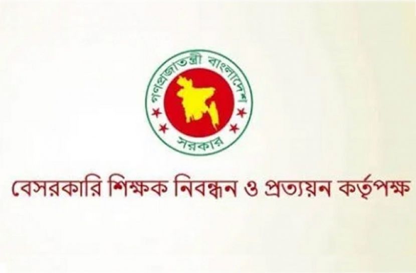 ৫৪ হাজার শিক্ষক নিয়োগ: আবেদন শেষ হচ্ছে শুক্রবার